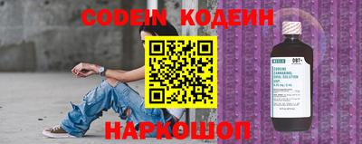 гидропоника Нальчик