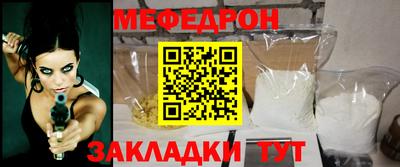 гидропоника Нальчик