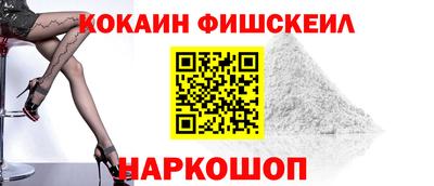 MDMA Нарткала