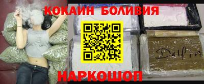 гидропоника Нальчик