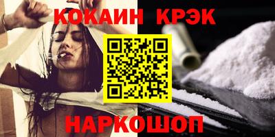 гидропоника Нальчик