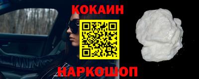 MDMA Нарткала