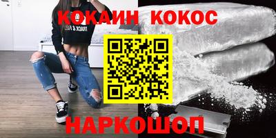 MDMA Нарткала