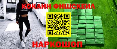 меф Можга