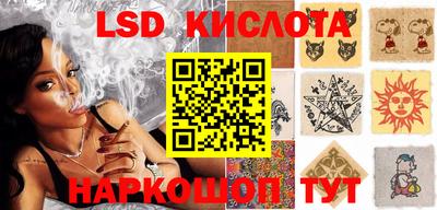 гидропоника Нальчик
