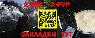 MDMA Нарткала