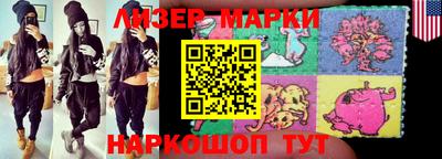 MDMA Нарткала