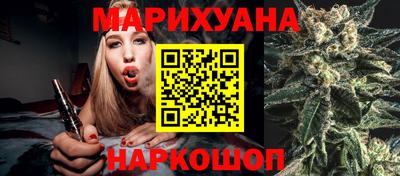 гидропоника Нальчик