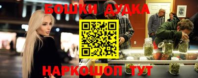 гидропоника Нальчик