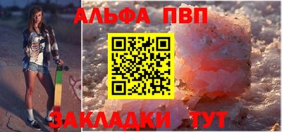 гидропоника Нальчик