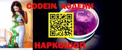 MDMA Нарткала