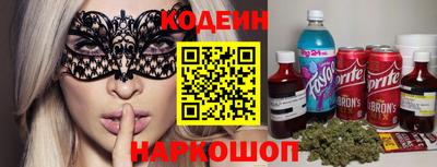 мефедрон VHQ Можайск
