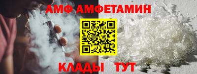 меф Можга