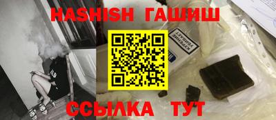 MDMA Нарткала