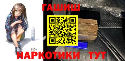 гидропоника Нальчик