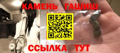 MDMA Нарткала