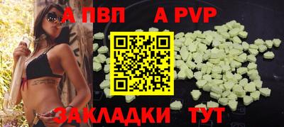 MDMA Нарткала