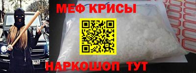 гидропоника Нальчик