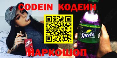 гидропоника Нальчик
